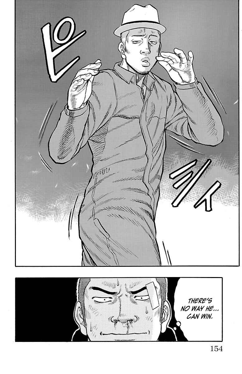 Page 11 Chapter 52 Drop