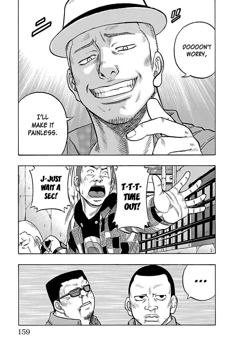 Page 16 Chapter 52 Drop