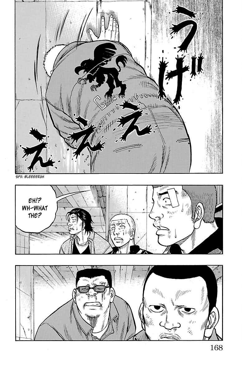 Page 25 Chapter 52 Drop