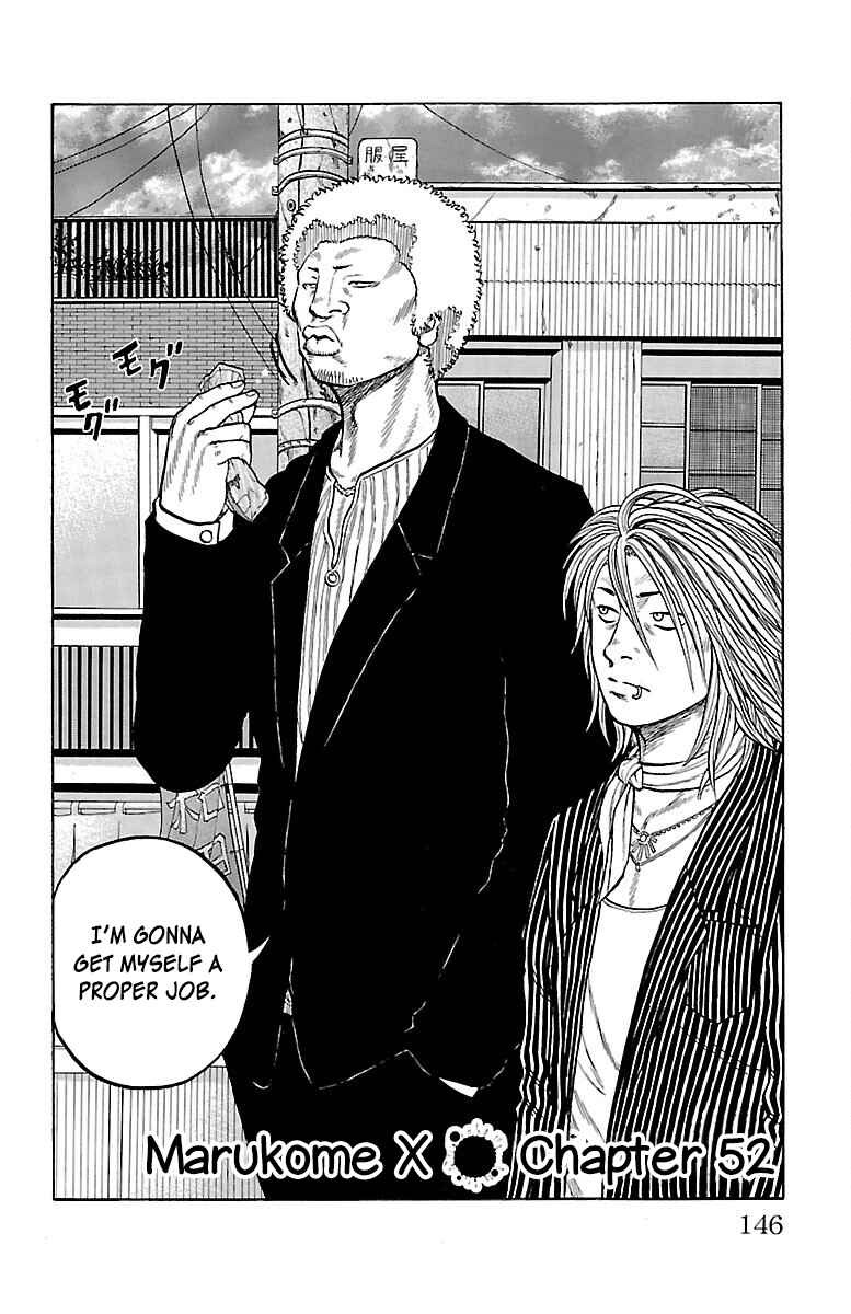 Page 3 Chapter 52 Drop
