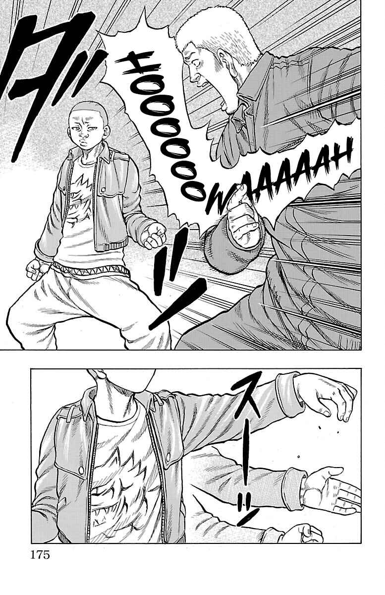Page 32 Chapter 52 Drop