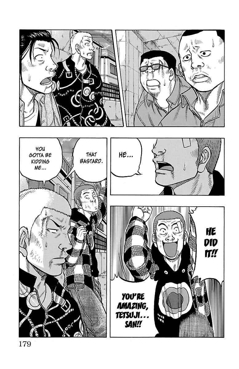 Page 35 Chapter 52 Drop
