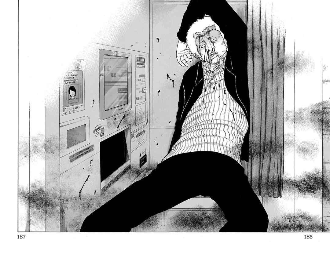Page 42 Chapter 52 Drop