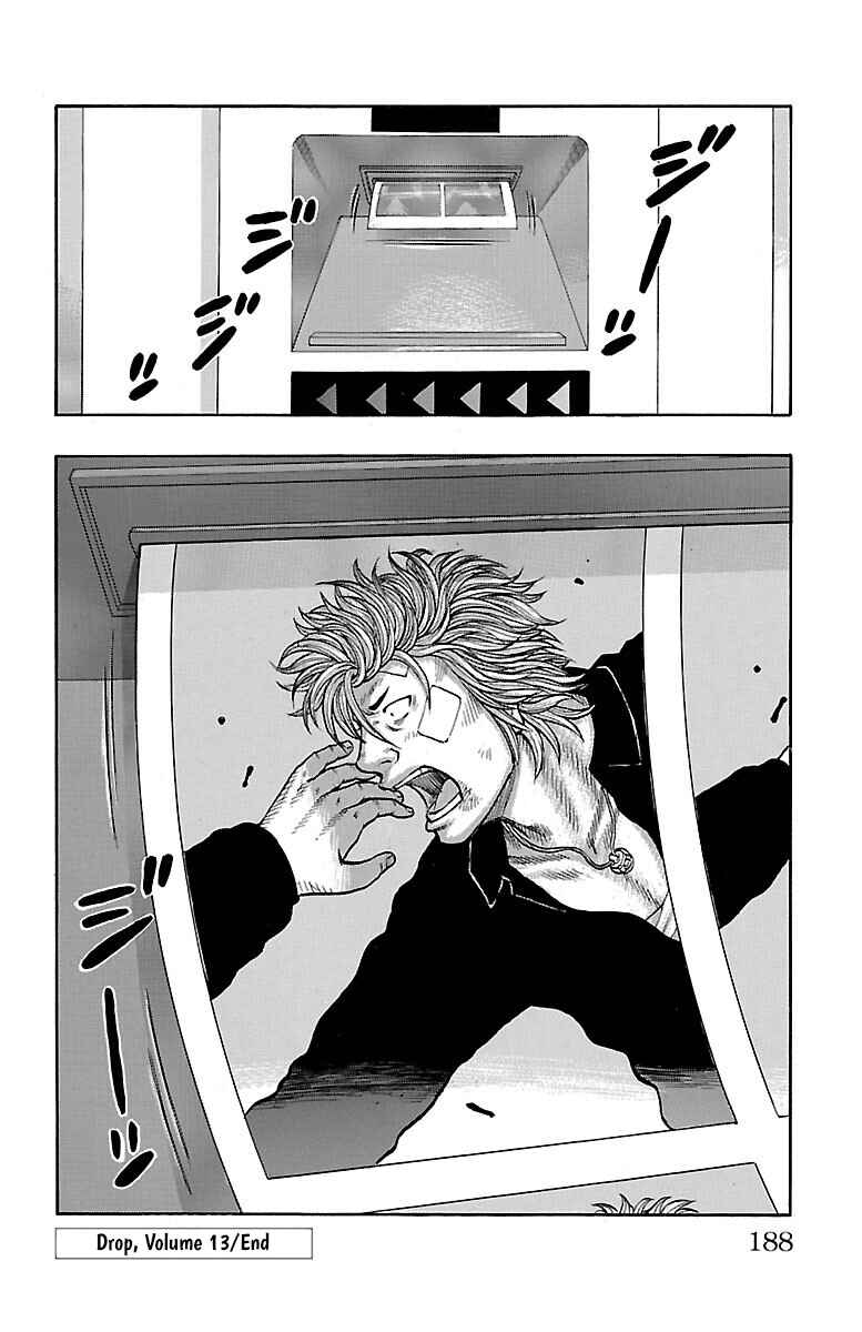 Page 43 Chapter 52 Drop