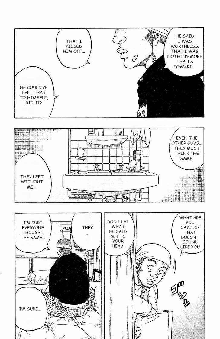 Page 16 Chapter 16 Drop