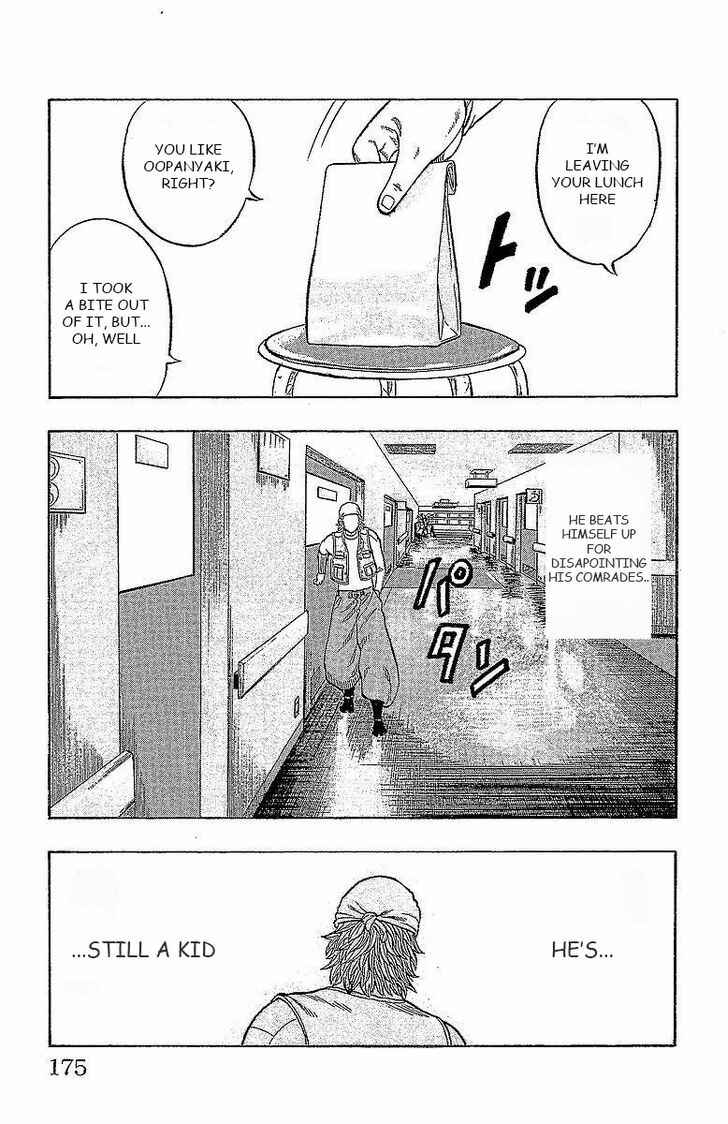 Page 20 Chapter 16 Drop