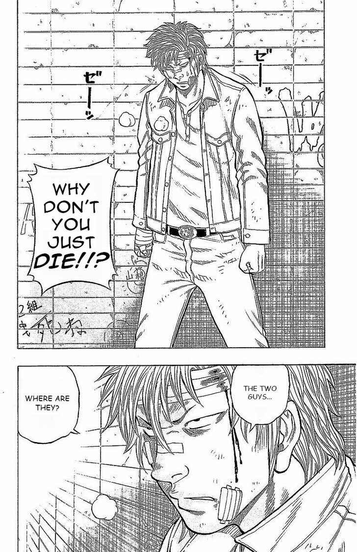 Page 23 Chapter 16 Drop