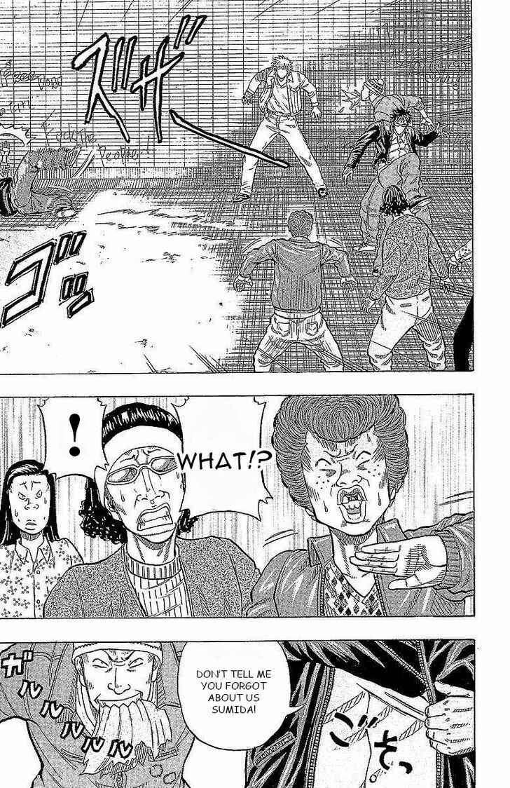 Page 28 Chapter 16 Drop