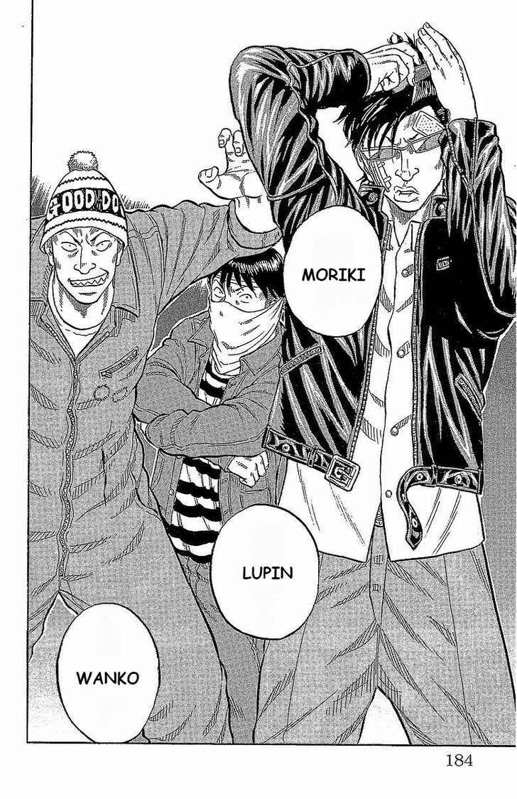Page 29 Chapter 16 Drop