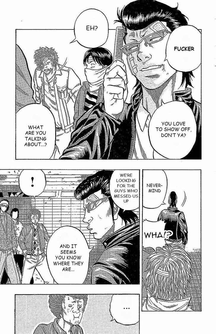Page 30 Chapter 16 Drop