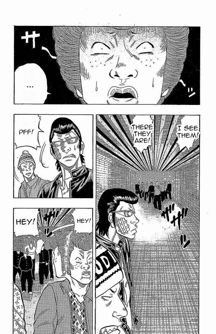 Page 33 Chapter 16 Drop