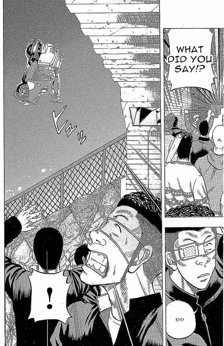 Page 38 Chapter 16 Drop
