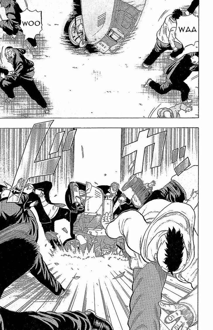 Page 39 Chapter 16 Drop