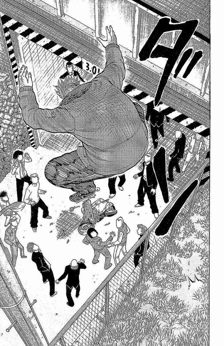 Page 41 Chapter 16 Drop