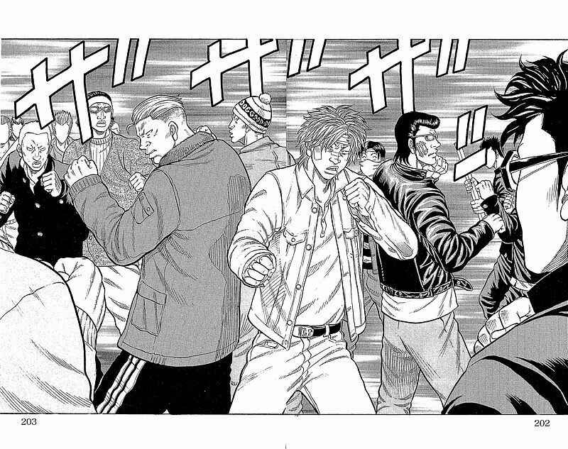 Page 46 Chapter 16 Drop