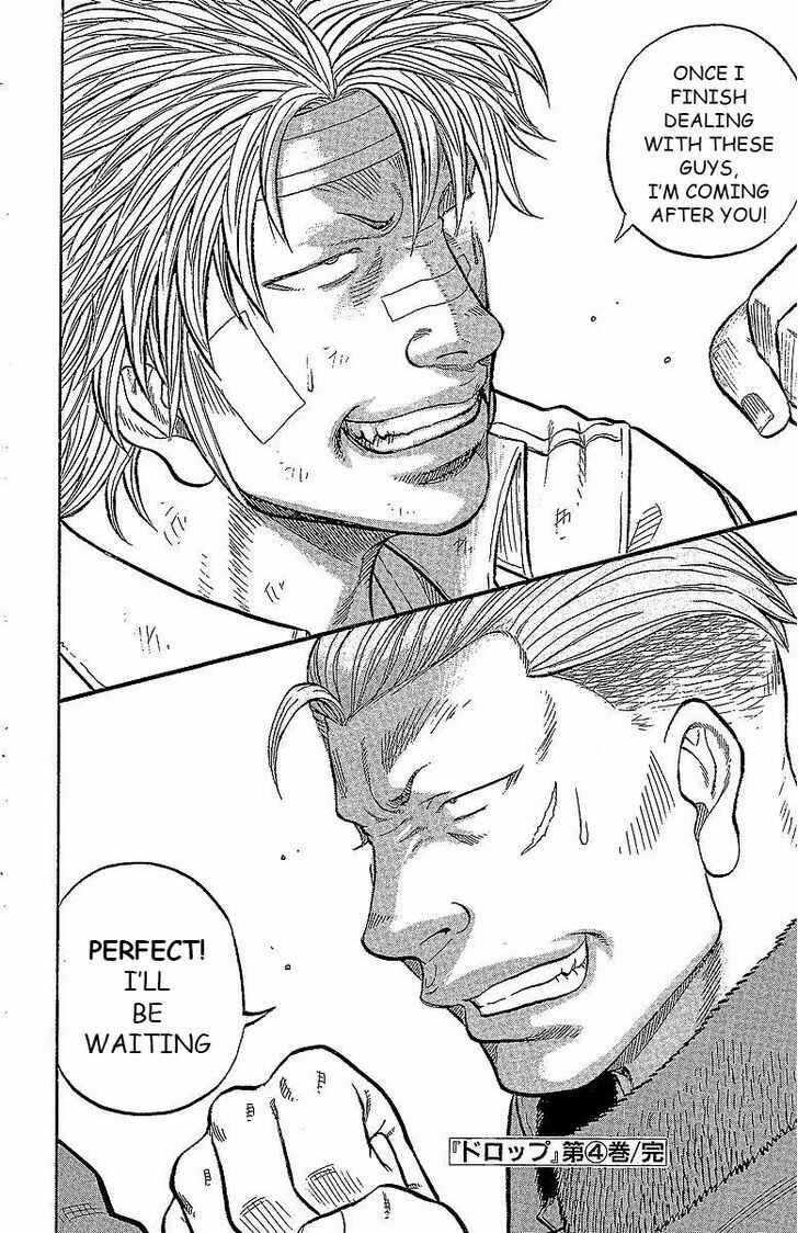 Page 47 Chapter 16 Drop