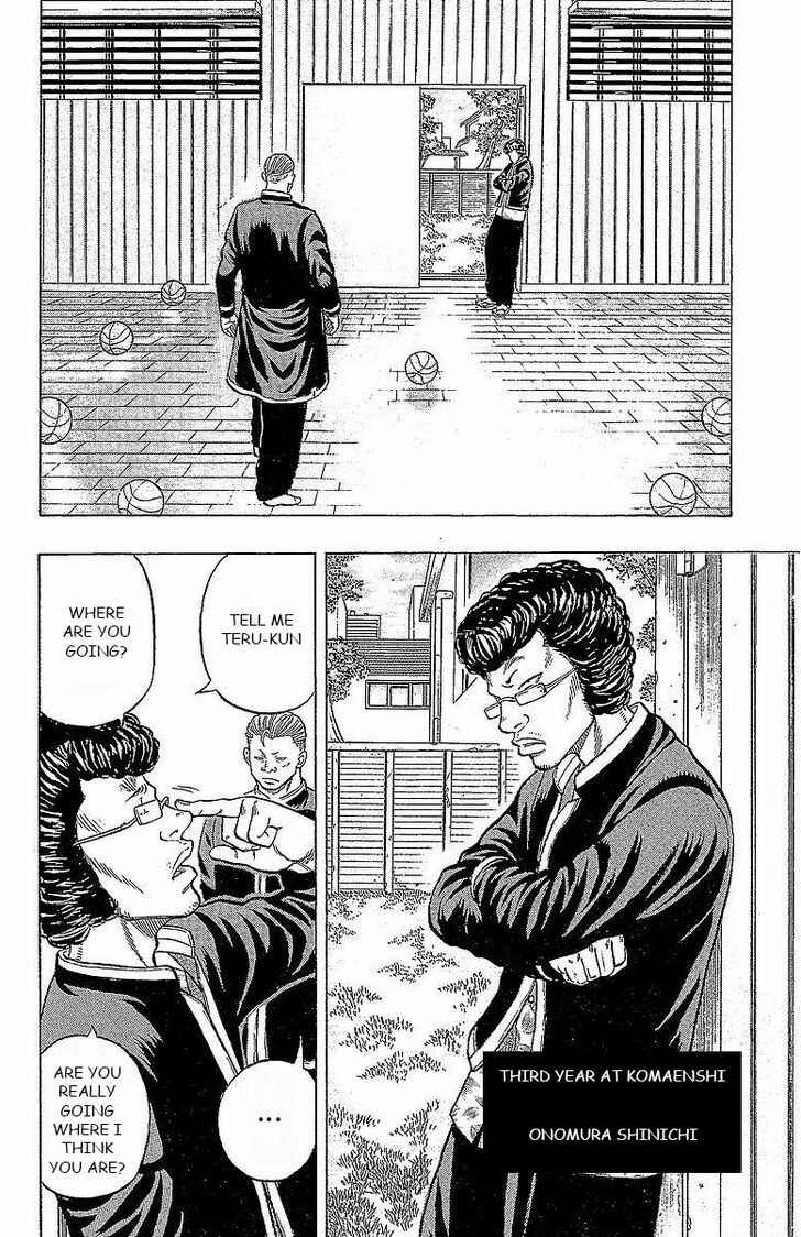 Page 7 Chapter 16 Drop