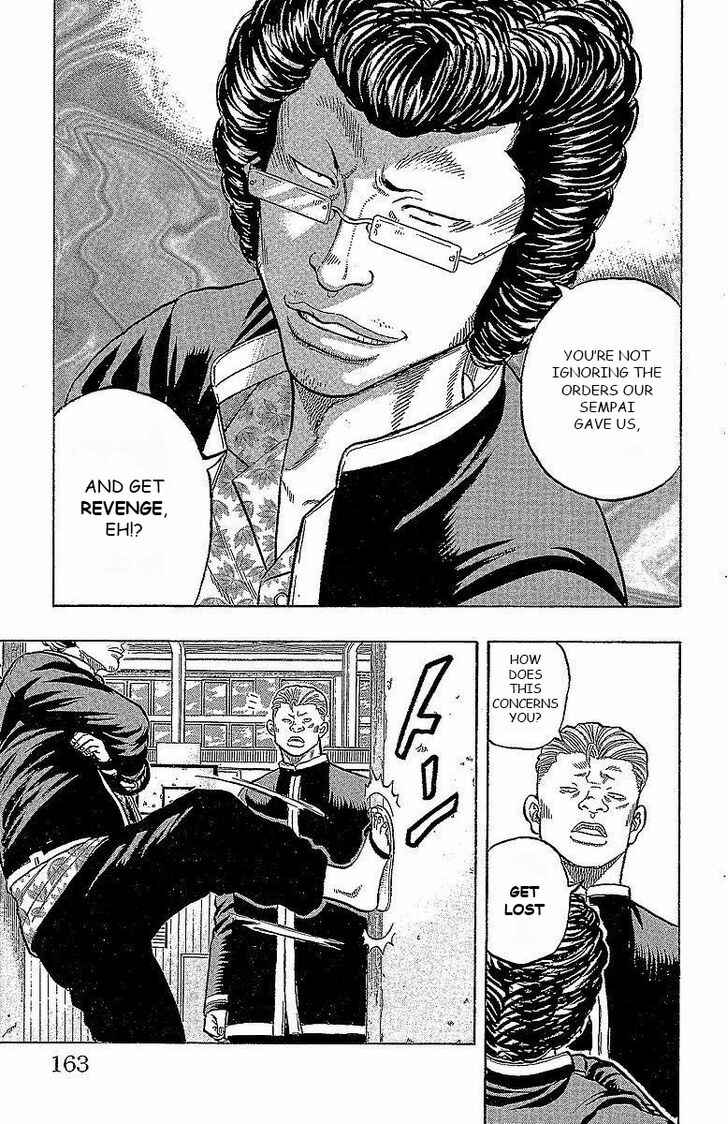 Page 8 Chapter 16 Drop