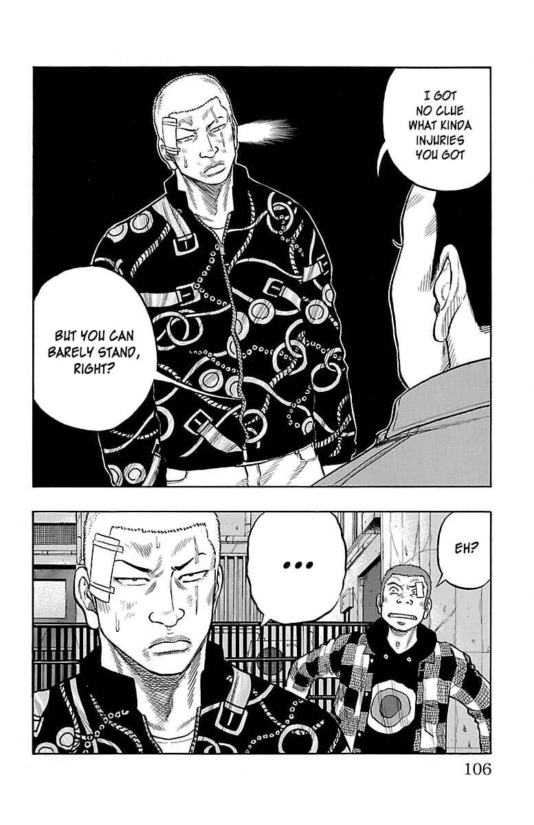 Page 11 Chapter 51 Drop