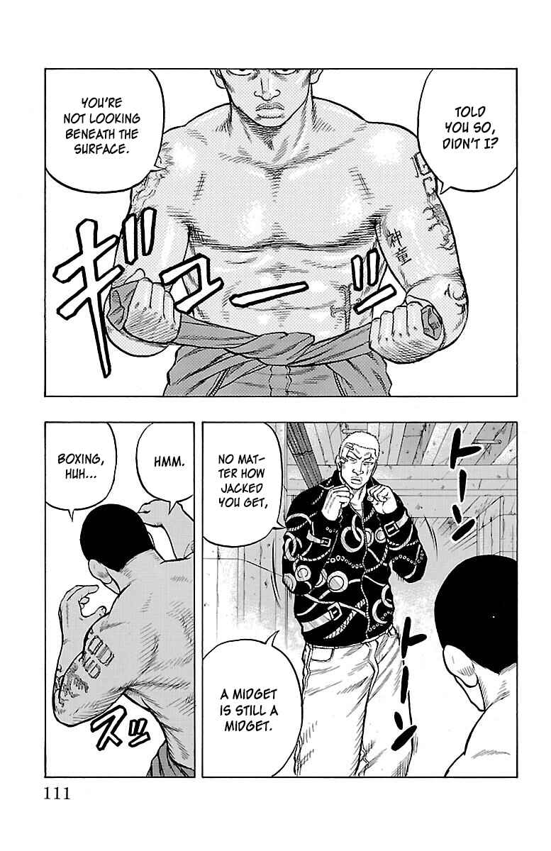 Page 16 Chapter 51 Drop