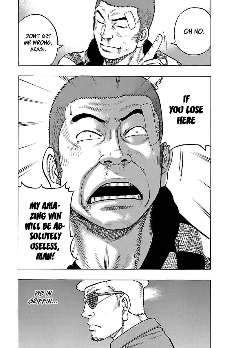 Page 33 Chapter 51 Drop