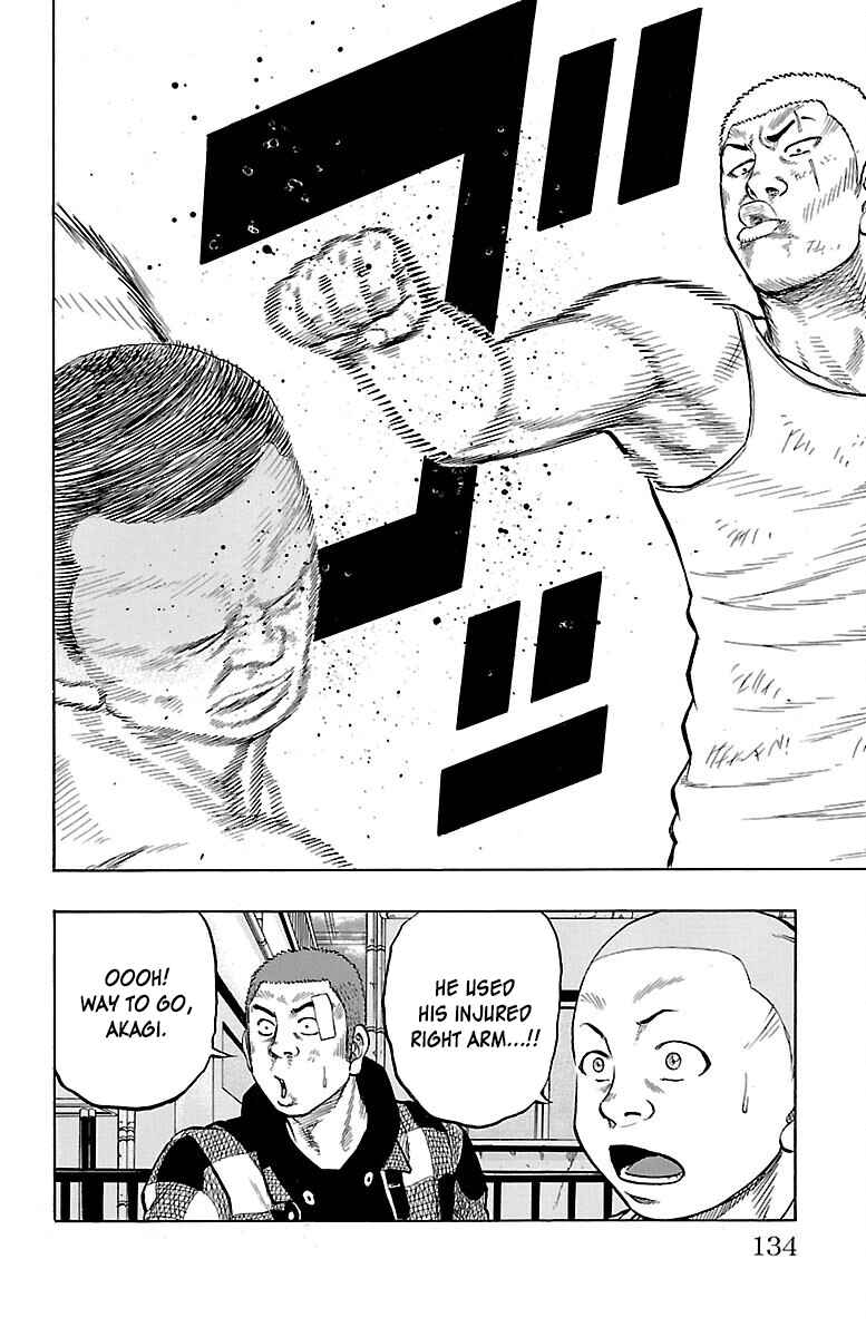 Page 38 Chapter 51 Drop