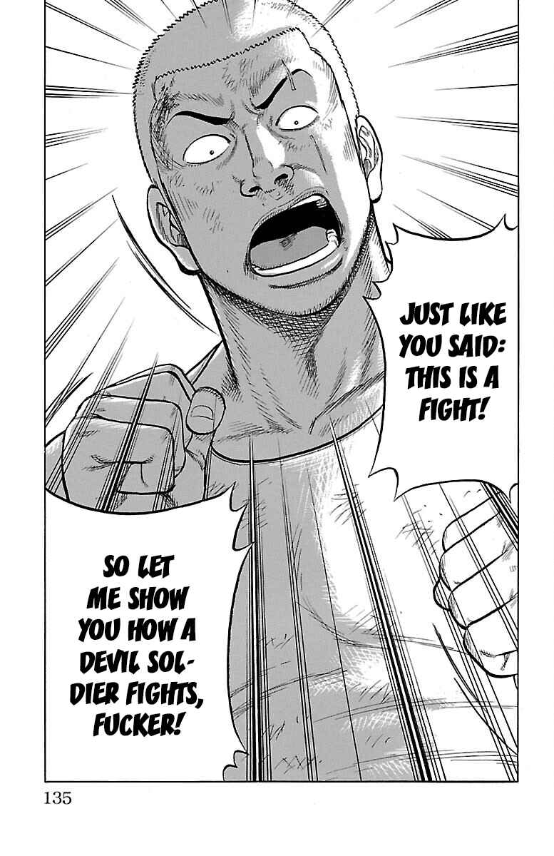 Page 39 Chapter 51 Drop