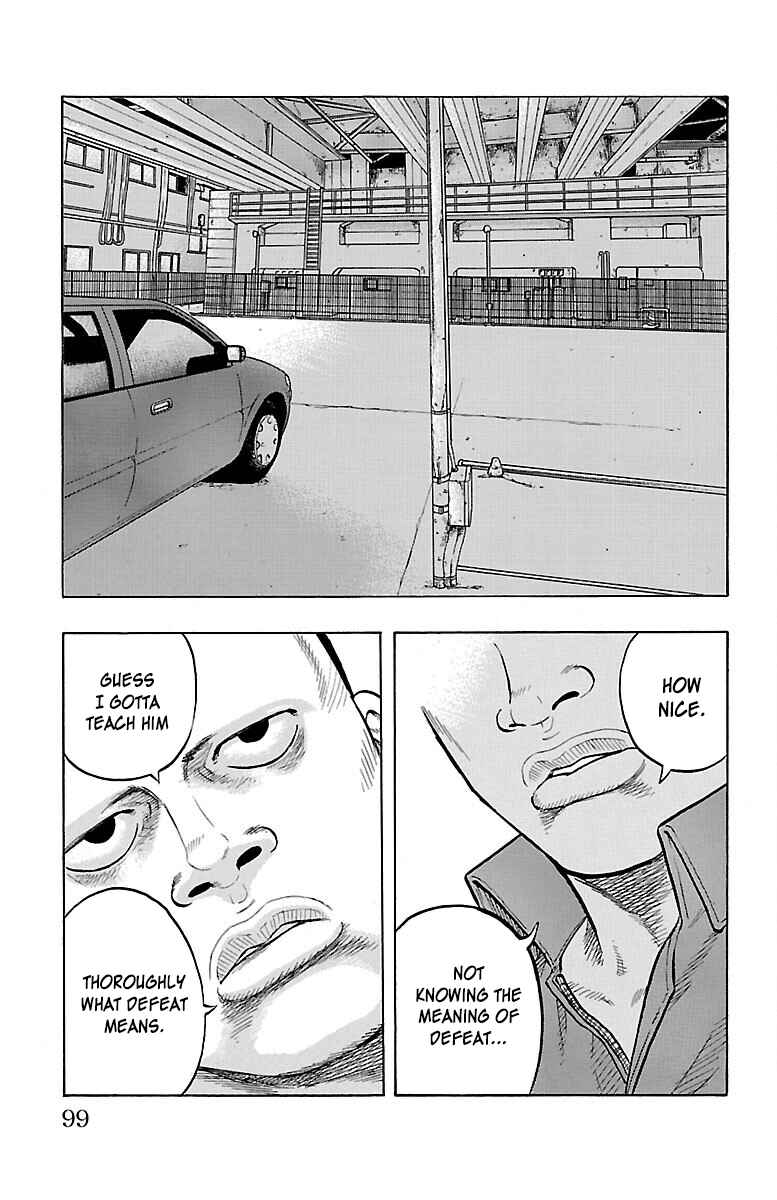 Page 4 Chapter 51 Drop