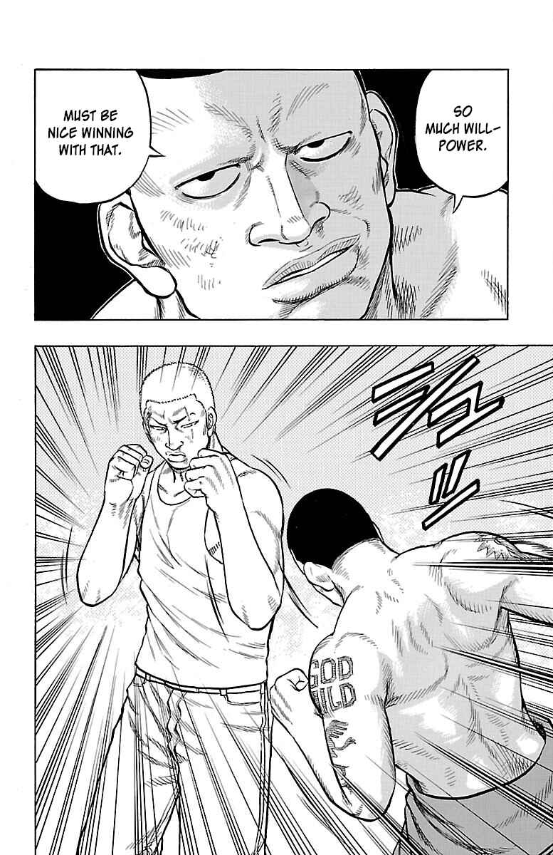 Page 40 Chapter 51 Drop