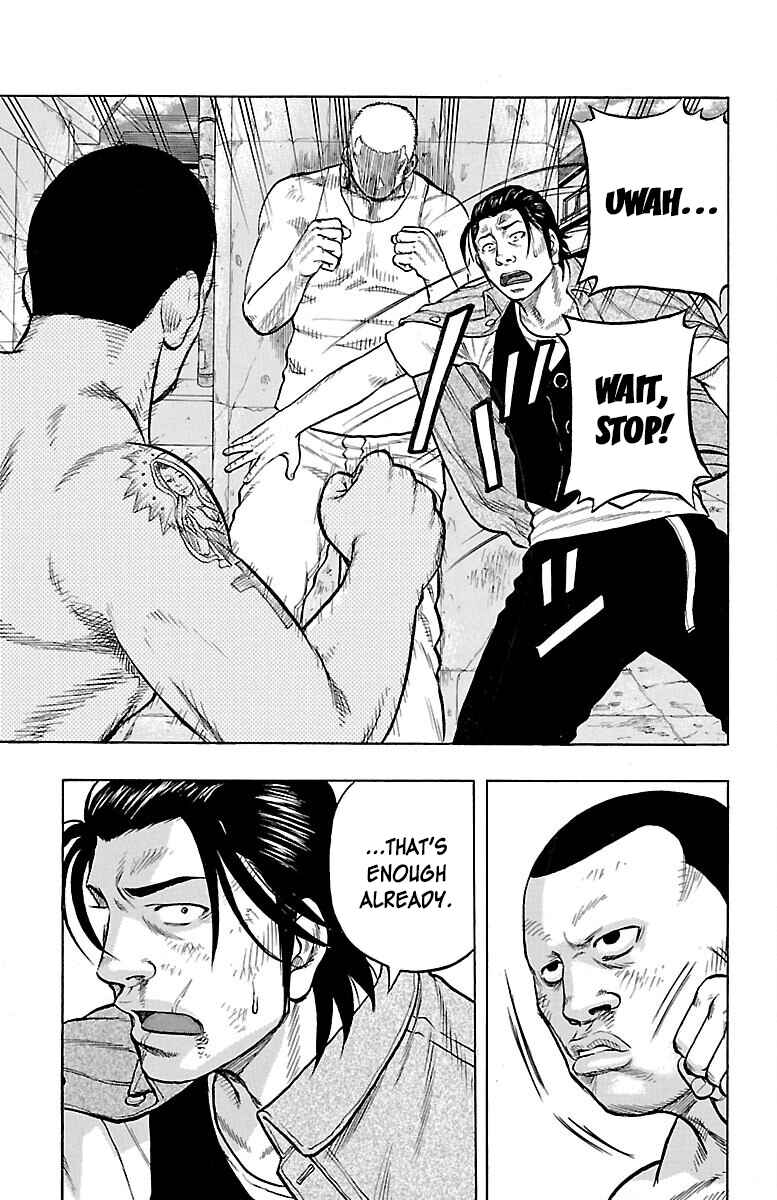 Page 45 Chapter 51 Drop