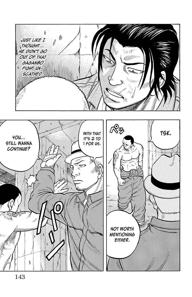 Page 47 Chapter 51 Drop