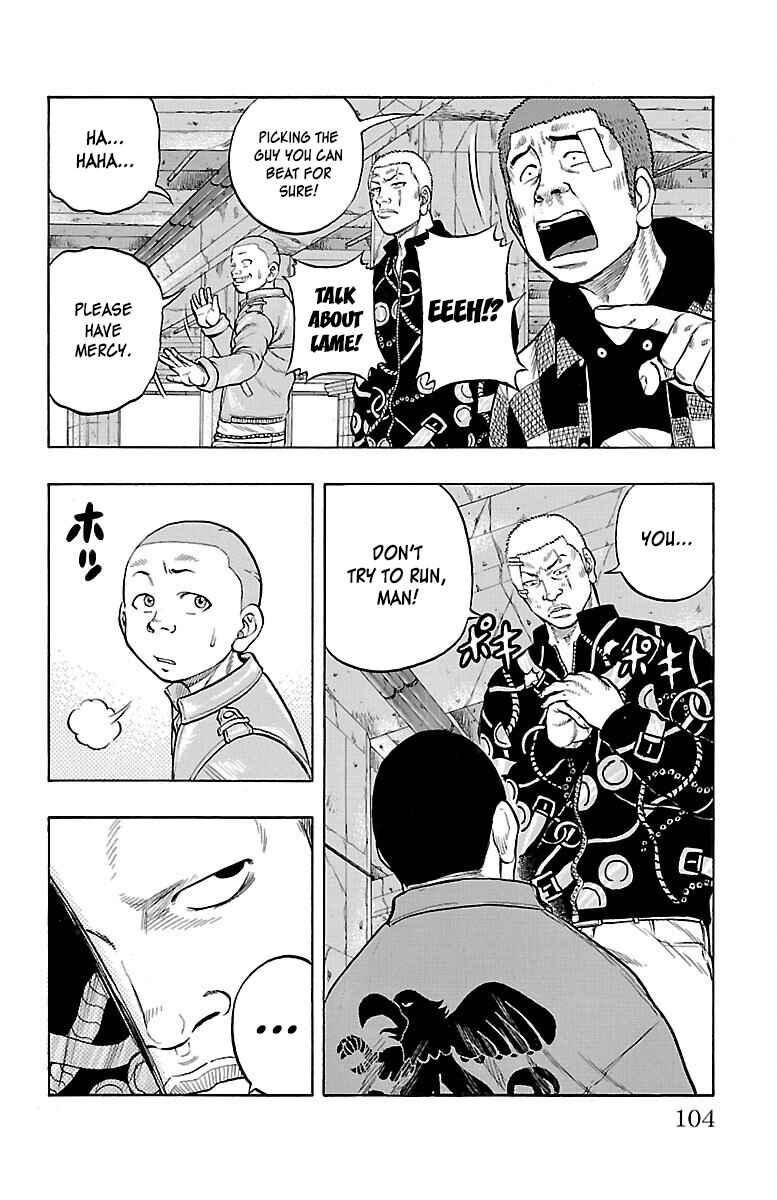 Page 9 Chapter 51 Drop