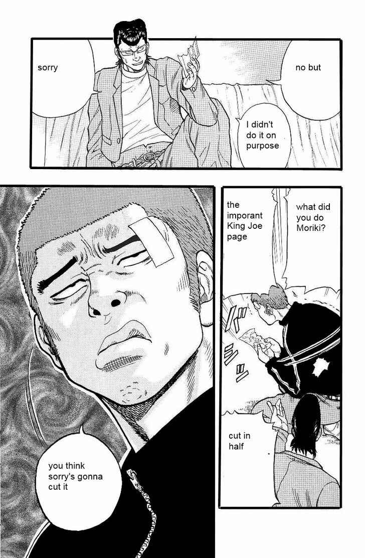 Page 12 Chapter 4 Drop