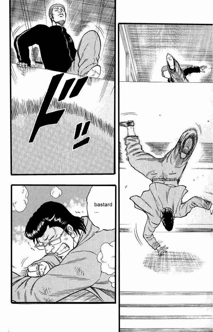 Page 17 Chapter 4 Drop
