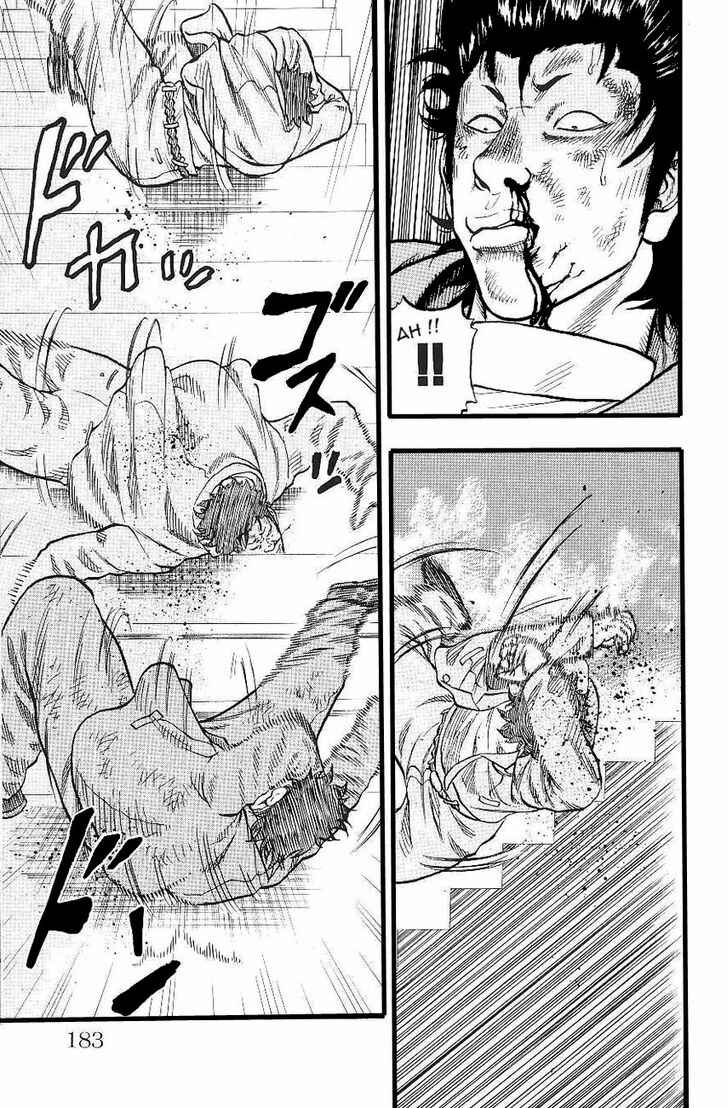 Page 22 Chapter 4 Drop