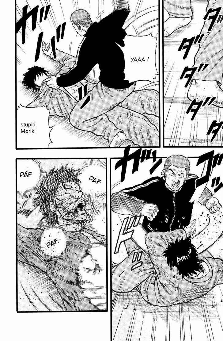 Page 23 Chapter 4 Drop