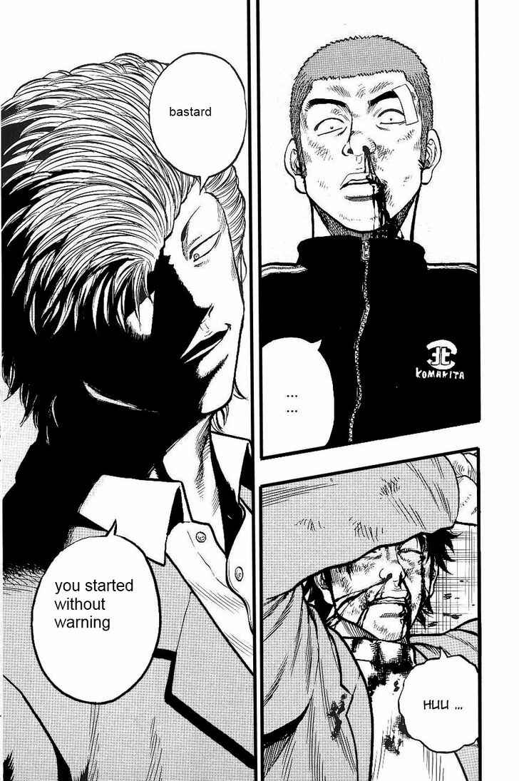 Page 26 Chapter 4 Drop