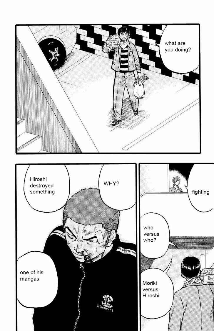 Page 27 Chapter 4 Drop