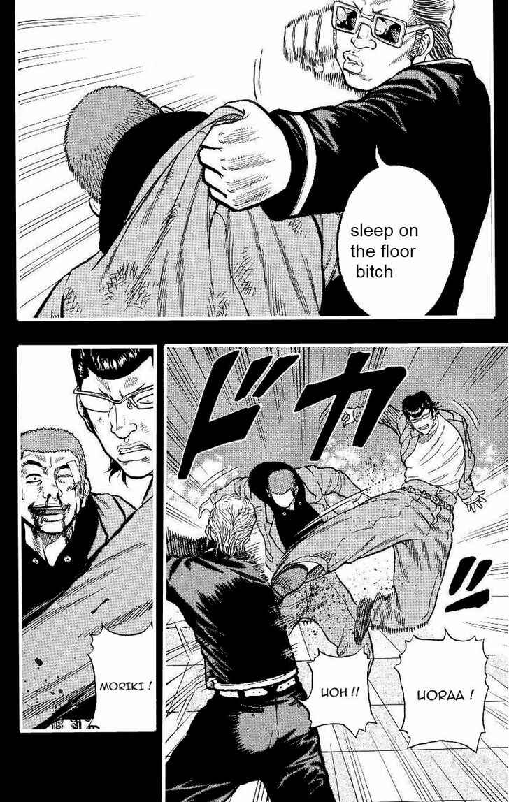 Page 3 Chapter 4 Drop