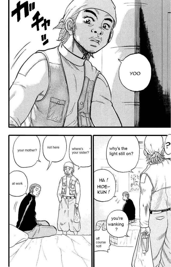 Page 31 Chapter 4 Drop