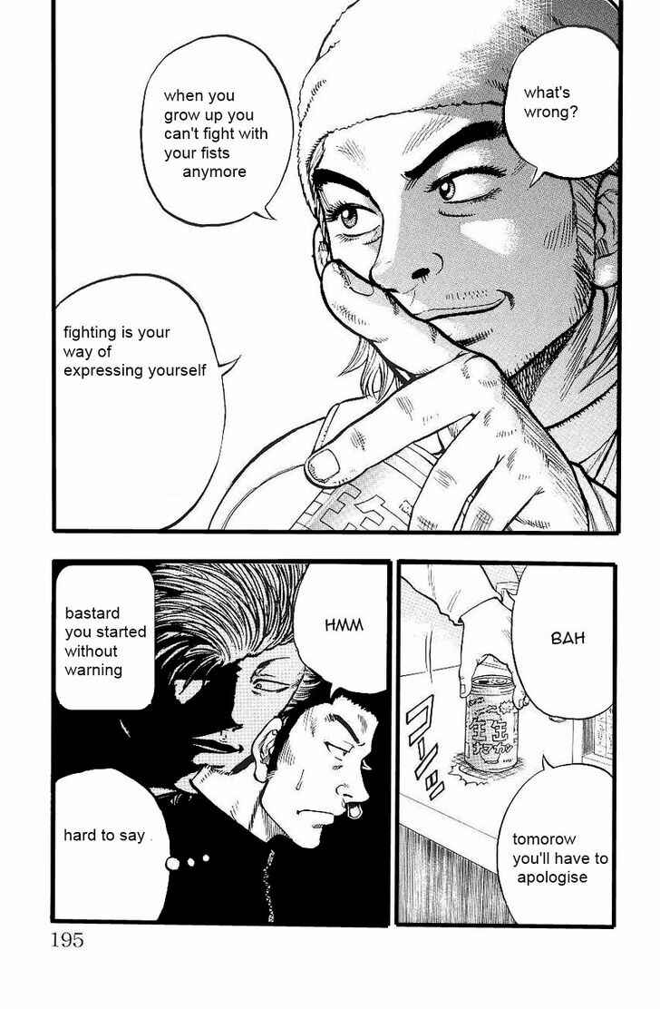 Page 34 Chapter 4 Drop