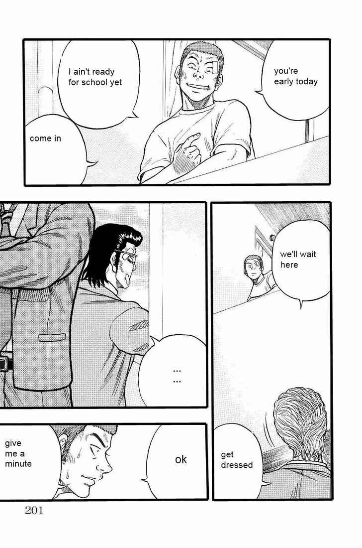 Page 40 Chapter 4 Drop
