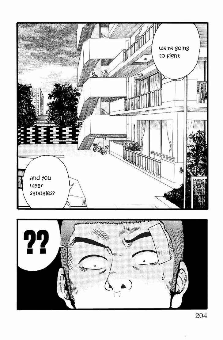 Page 43 Chapter 4 Drop