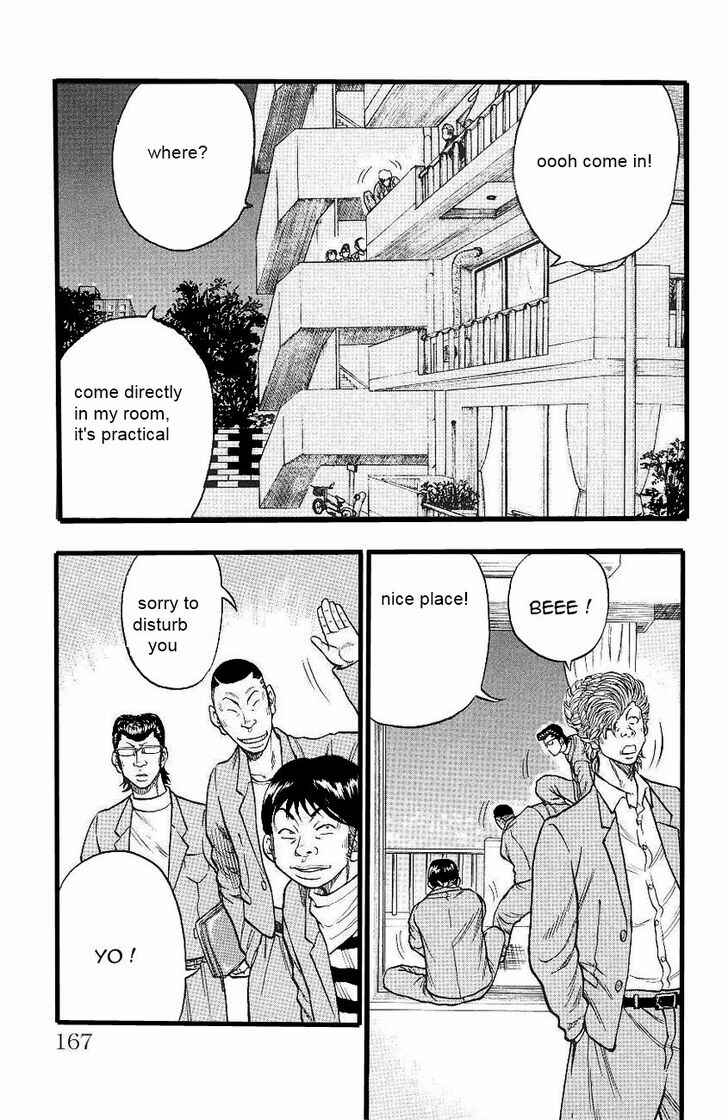 Page 6 Chapter 4 Drop
