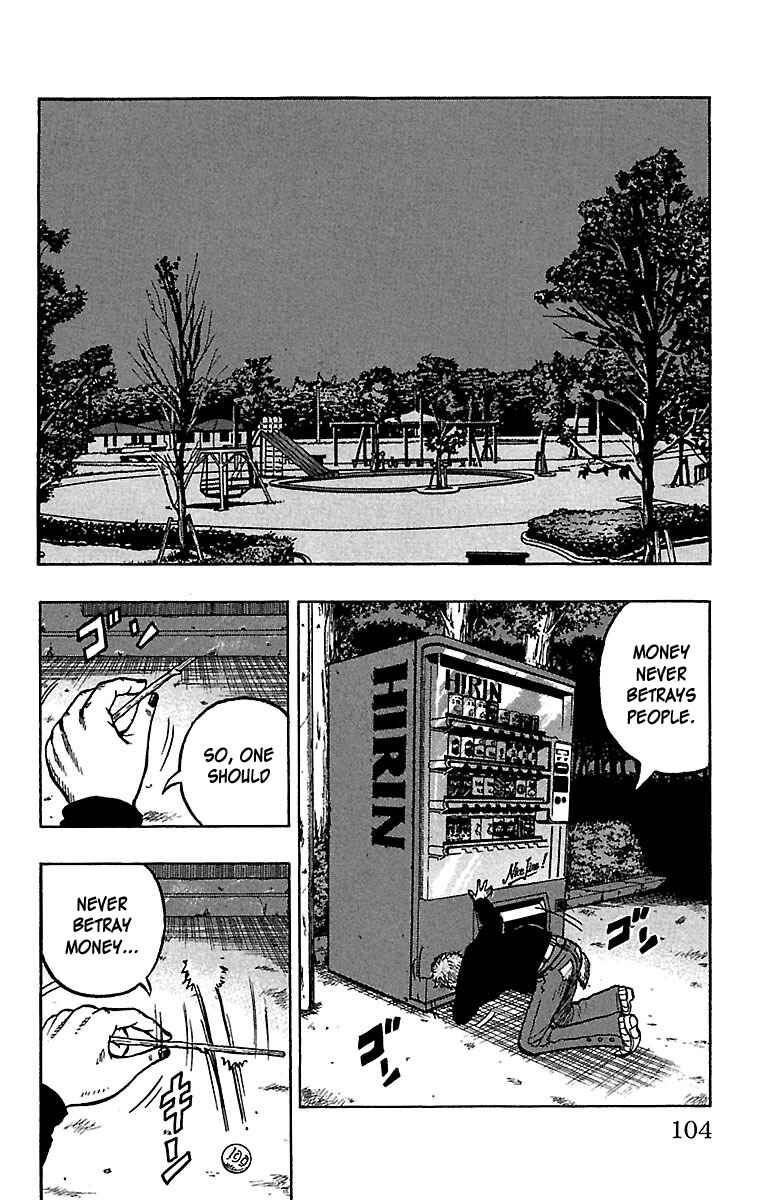 Page 15 Chapter 23 Drop