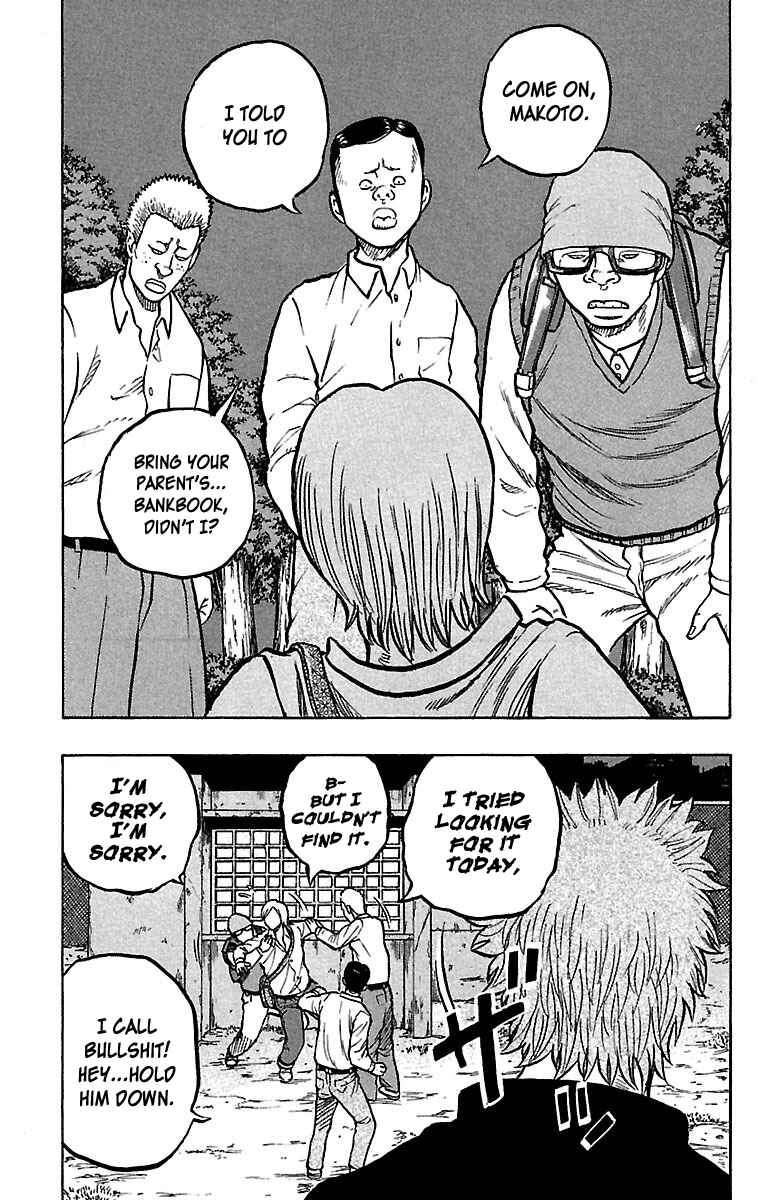 Page 18 Chapter 23 Drop