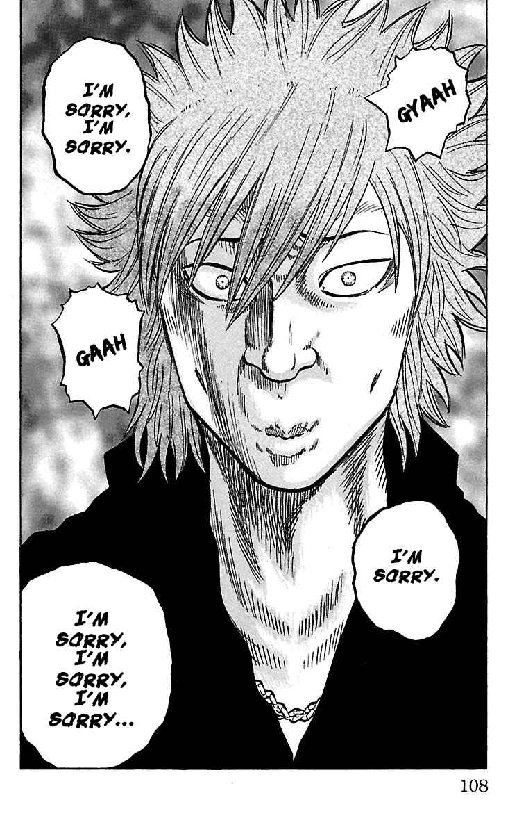 Page 19 Chapter 23 Drop