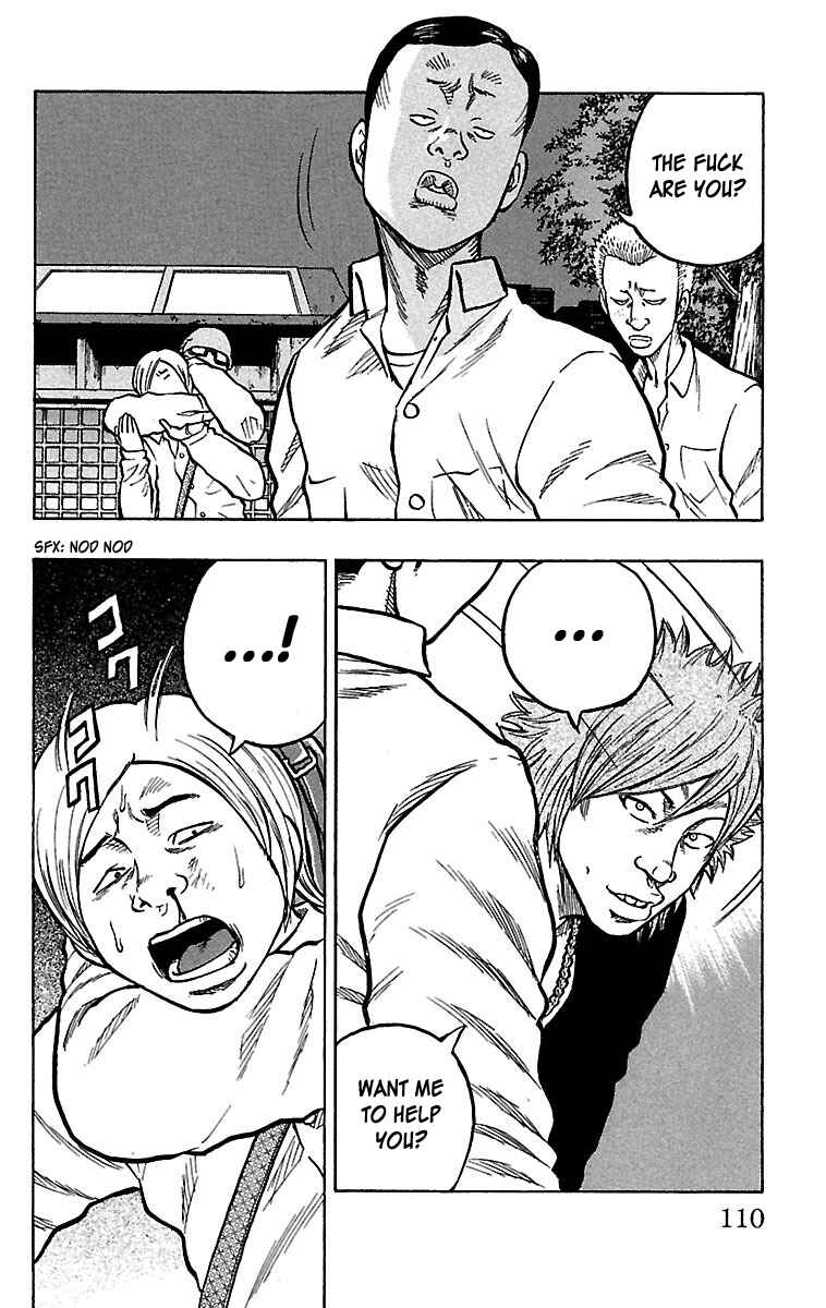 Page 21 Chapter 23 Drop
