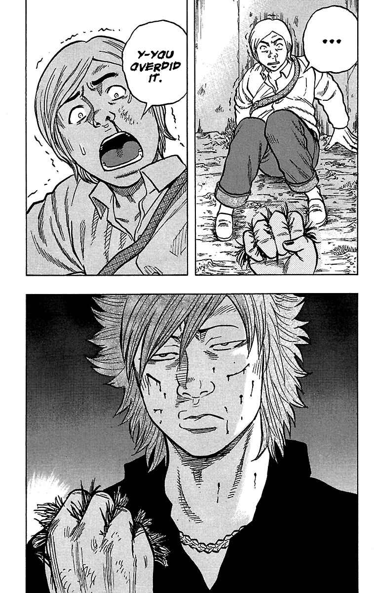 Page 24 Chapter 23 Drop