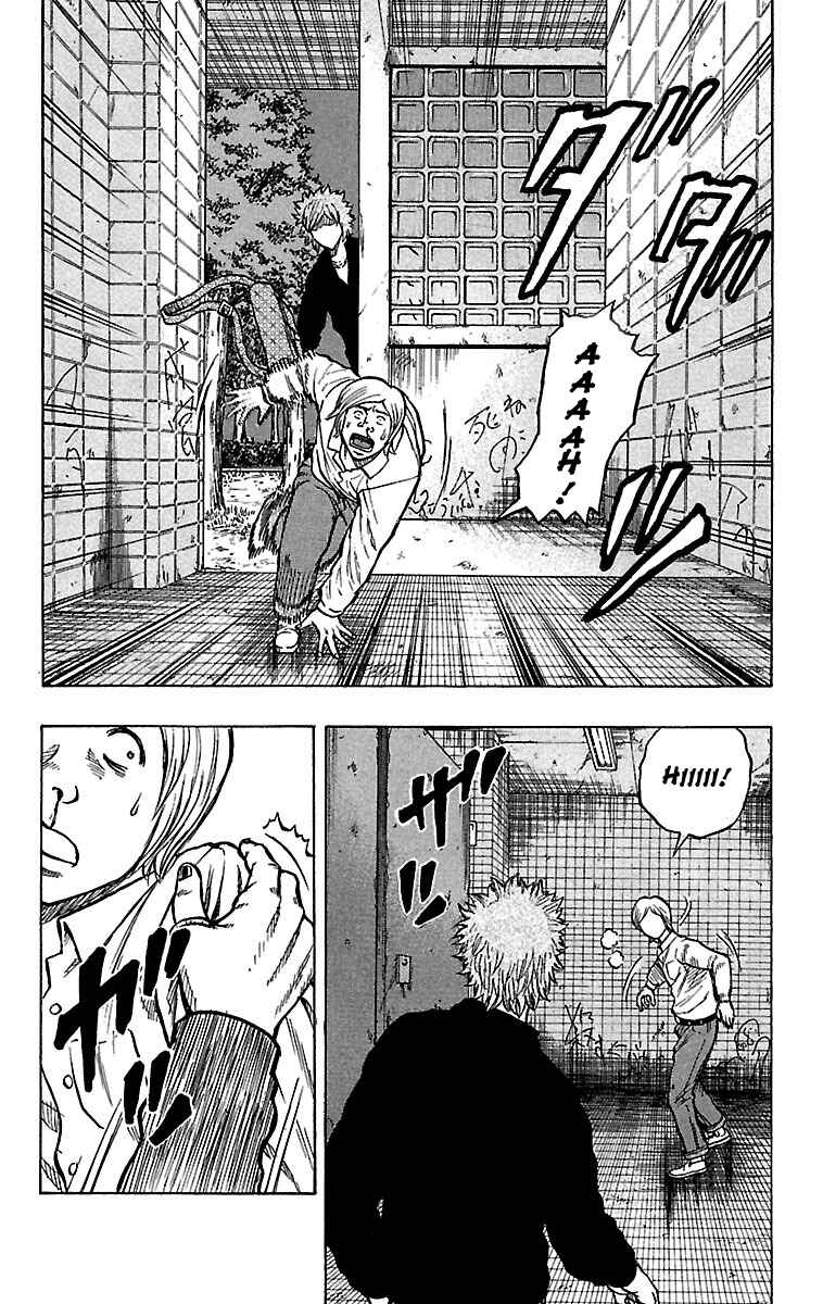 Page 26 Chapter 23 Drop